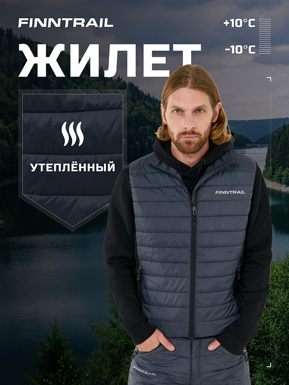 Терможилет Finntrail Master 1506 DarkBlue