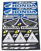 Наклейки набор D6026 Honda