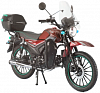 Мопед FX 50 (2с) 17/17 (Красный)