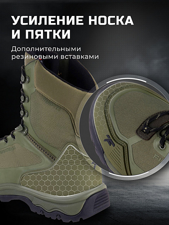 Ботинки Finntrail Tactic 5170 Khaki Ботинки Finntrail Tactic 5170 Khaki