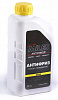 Антифриз Miles G12 Yellow, 1 л